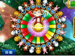 威廉体育桌面版客户端