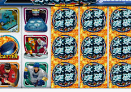 威廉体育电脑免费版